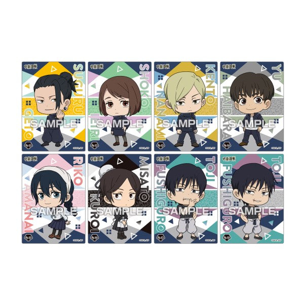 咒術迴戰 懷玉 玉折 透明卡香口膠 第3彈 (一盒16包)