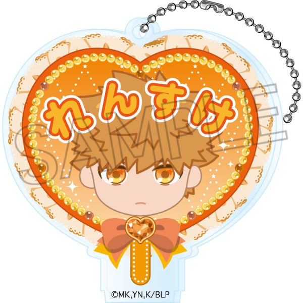 藍色監獄 Oshinarabe 應援團扇形亞加力鎖匙扣 (一套8款)