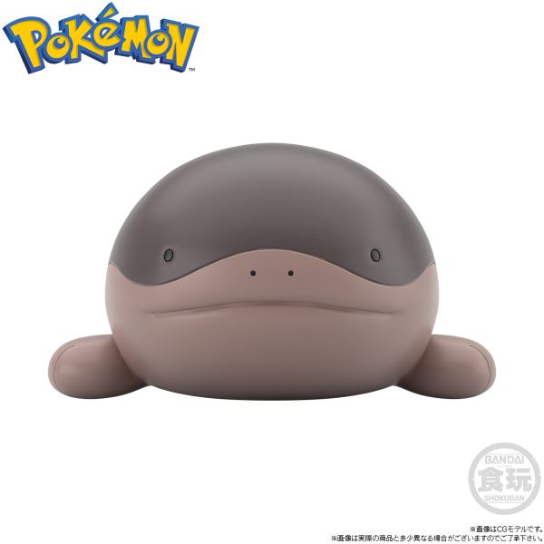 寵物小精靈 Pokemon Scale World 帕底亞地區 辛俐＆土王 套裝