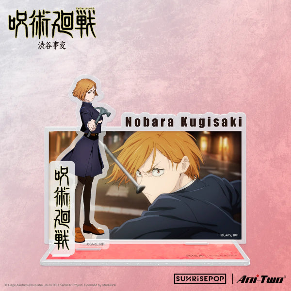 [立牌]《咒術迴戰 2》(五條悟 / 伏黑惠 / 七海健人 / 釘崎野薔薇 / 虎杖悠仁)