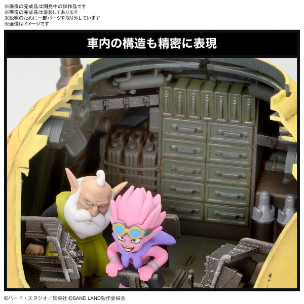 1/35 沙漠大冒險 坦克104