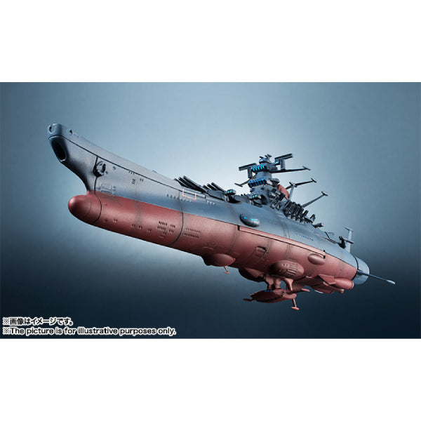 [輝艦大全] 1/2000 宇宙戰艦 大和號