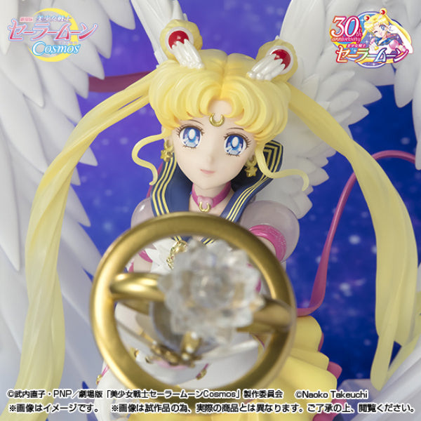 [魂SHOP限定] Figuarts Zero chouette 美少女戰士 月野兔