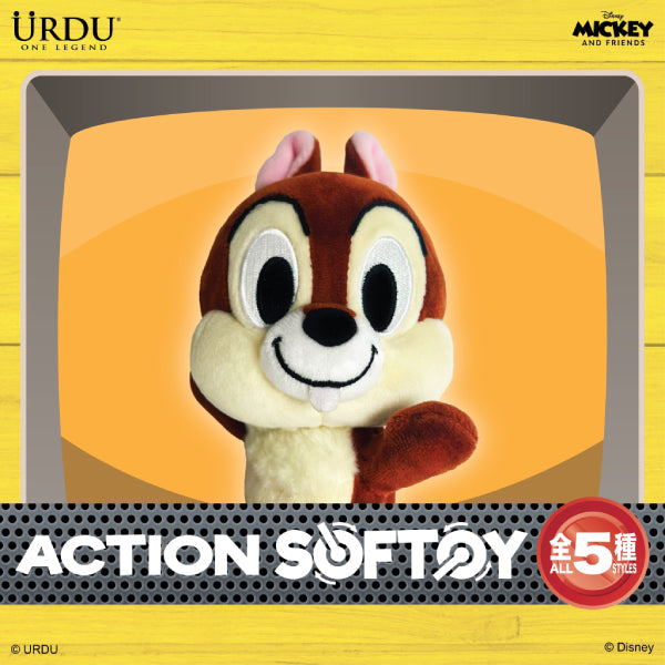 Urdu - 迪士尼可動毛公仔盲盒 ACTION SOFTOY 系列 4 - 米奇與朋友們 (一套5款)