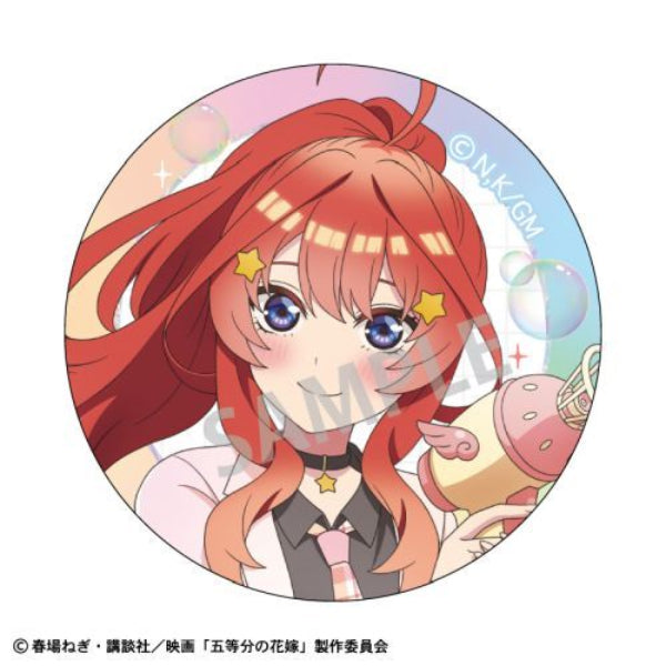五等分的新娘 Bubble Gun 襟章 (一套10款)