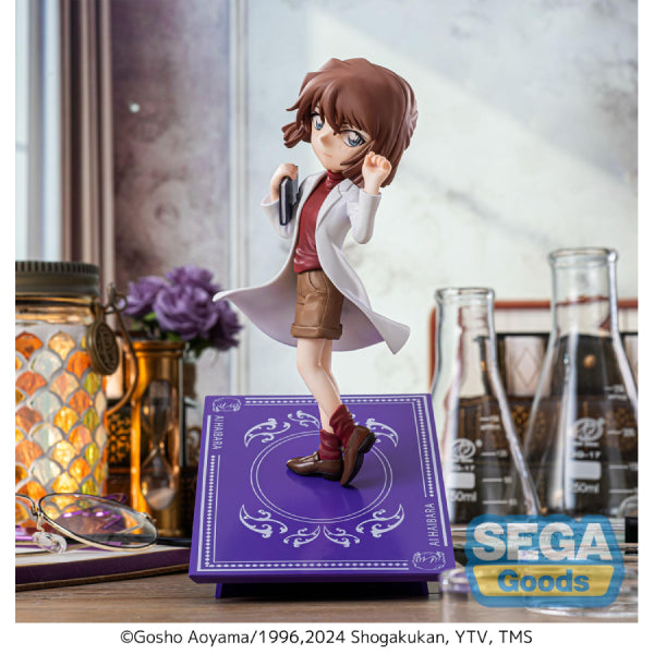 [LUMINASTA]《名偵探柯南》灰原哀