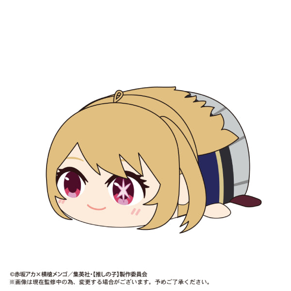 我推的孩子 Potekoro 吉祥物公仔 第1彈 (一套6款)