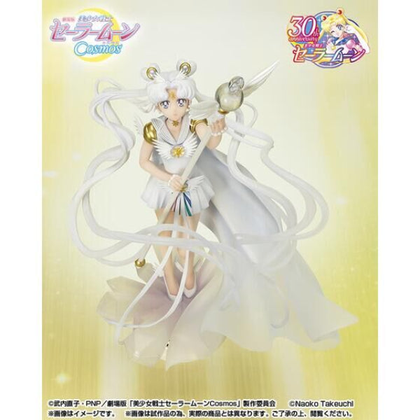 [魂Shop限定] Figuarts Zero chouette《劇場版美少女戰士Cosmos》水手宇宙 -黑暗呼喚光與光 召喚黑暗-