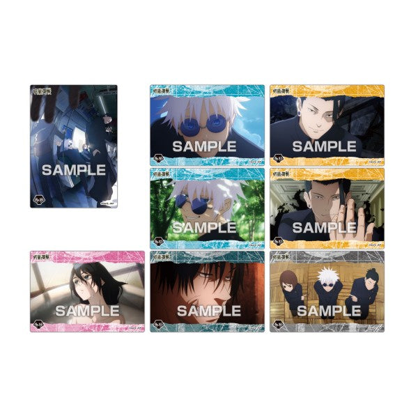 咒術迴戰 懷玉 玉折 透明卡香口膠 第3彈 (一盒16包)