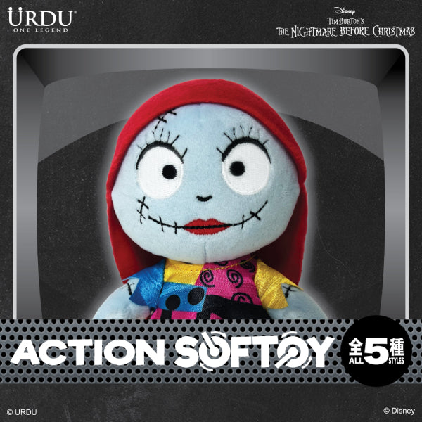 Urdu - 迪士尼可動毛公仔盲盒 ACTION SOFTOY 系列 3 - 怪誕城之夜 Jack 南瓜王 傑克 (一套5款)