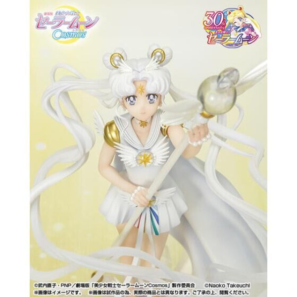 [魂Shop限定] Figuarts Zero chouette《劇場版美少女戰士Cosmos》水手宇宙 -黑暗呼喚光與光 召喚黑暗-