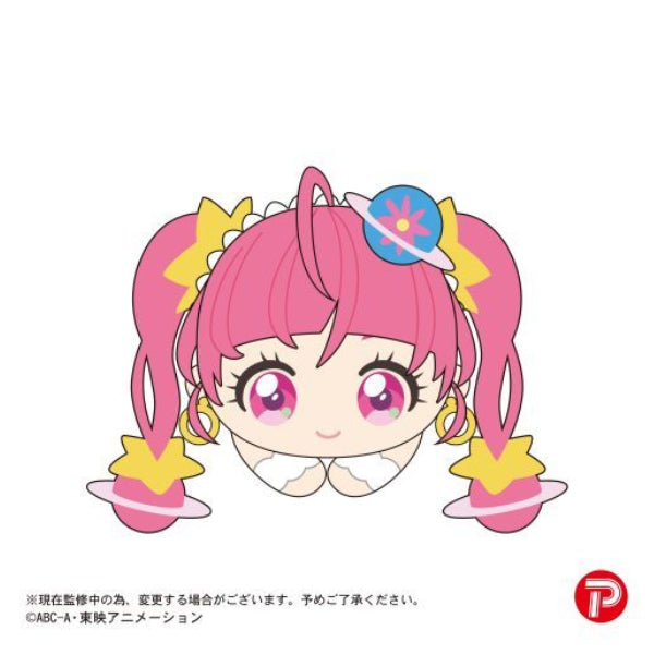 光之美少女20週年 角色擁抱公仔系列 第3彈 (一套8款)