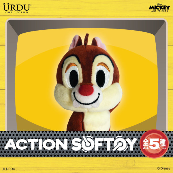 Urdu - 迪士尼可動毛公仔盲盒 ACTION SOFTOY 系列 4 - 米奇與朋友們 (一套5款)