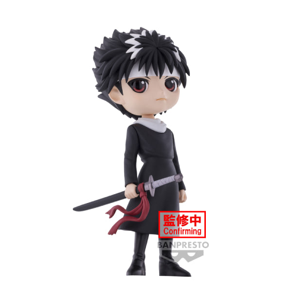 [Q Posket] 幽遊白書 飛影