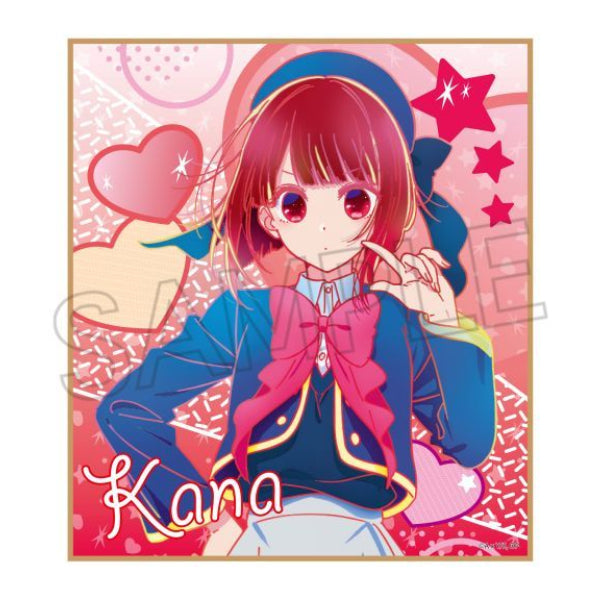 《我推的孩子》Vivid Line 色紙 (一套6款)