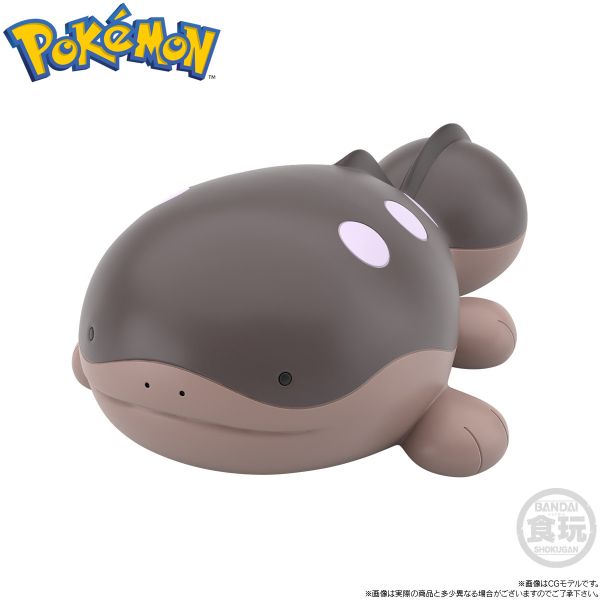 寵物小精靈 Pokemon Scale World 帕底亞地區 辛俐＆土王 套裝