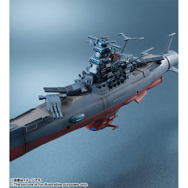 [輝艦大全] 1/2000 宇宙戰艦 大和號