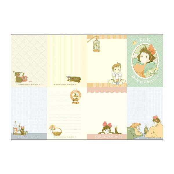 WMR-21 魔女宅急便 2024年 行事曆 SCHEDULE BOOK