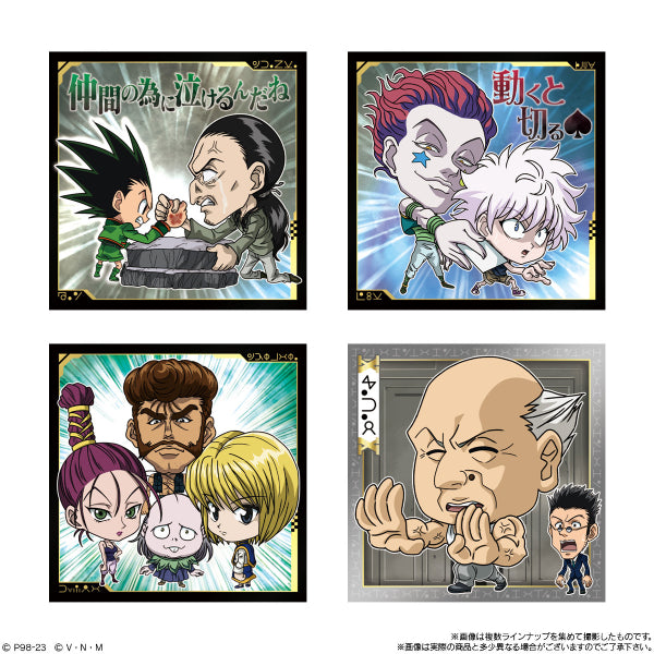 HUNTERxHUNTER 全職獵人 威化卡第4彈 (一盒20包)