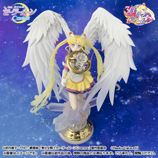 [魂SHOP限定] Figuarts Zero chouette 美少女戰士 月野兔