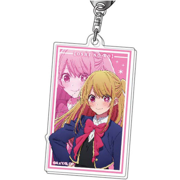 我推的孩子亞加力鎖匙扣 (6種) (2023年11月再販版本)