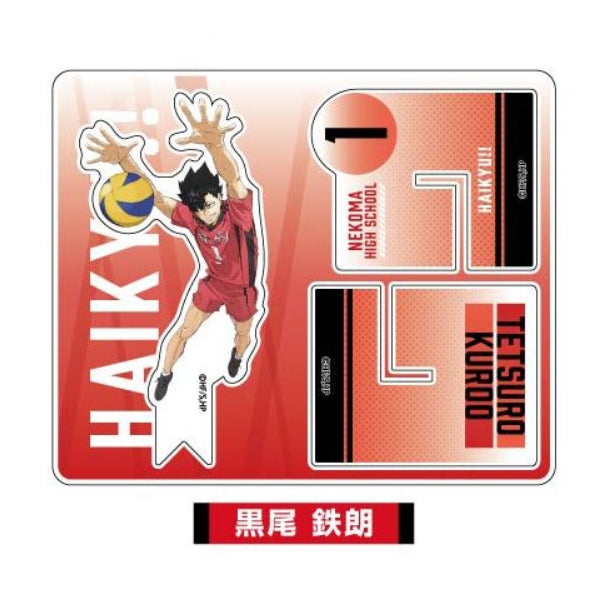 排球少年 劇場版 Cross Stand Collection 亞加力立牌 (6種)