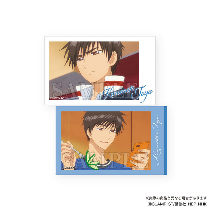 《百變小櫻》交換 Smaloid 咭 第二彈 (一盒24包)