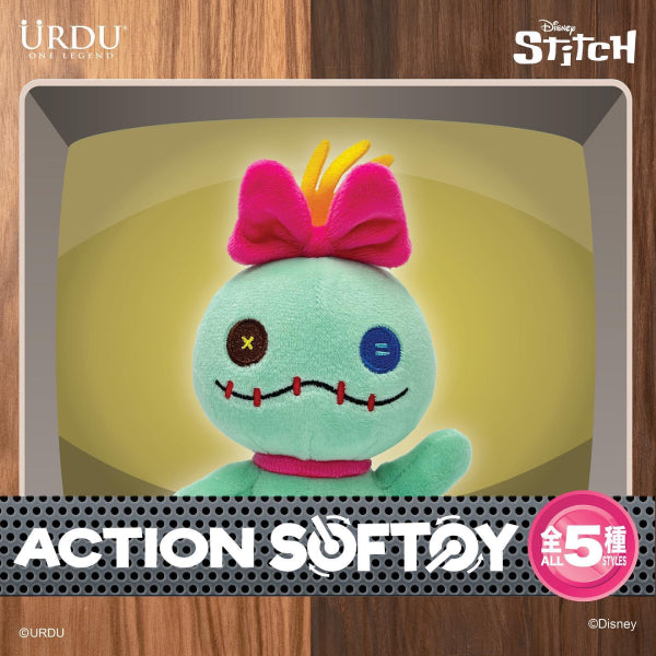 Urdu - 史迪仔 Action Softoy 系列 (一套5款)