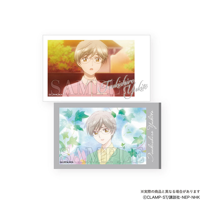 《百變小櫻》交換 Smaloid 咭 第二彈 (一盒24包)