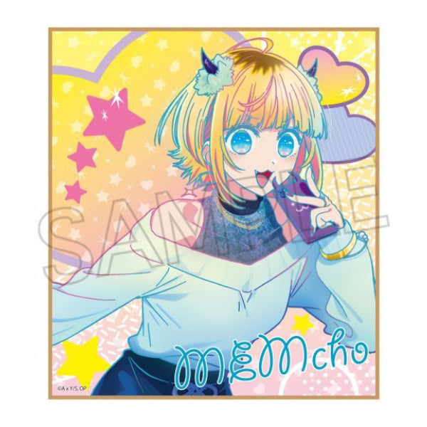 《我推的孩子》Vivid Line 色紙 (一套6款)