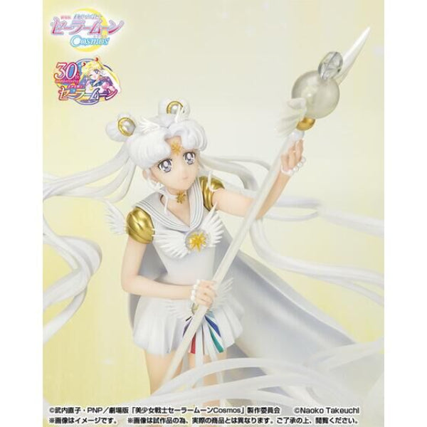 [魂Shop限定] Figuarts Zero chouette《劇場版美少女戰士Cosmos》水手宇宙 -黑暗呼喚光與光 召喚黑暗-
