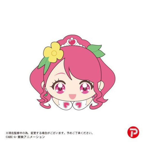 光之美少女20週年 角色擁抱公仔系列 第3彈 (一套8款)