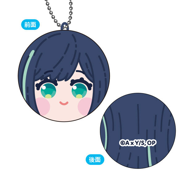 《我推的孩子》Marukore! 鎖匙扣 (一套6款)