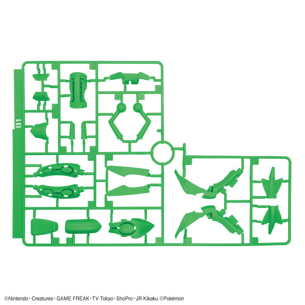 寵物小精靈 精靈寶可夢模型系列 46 烈空座