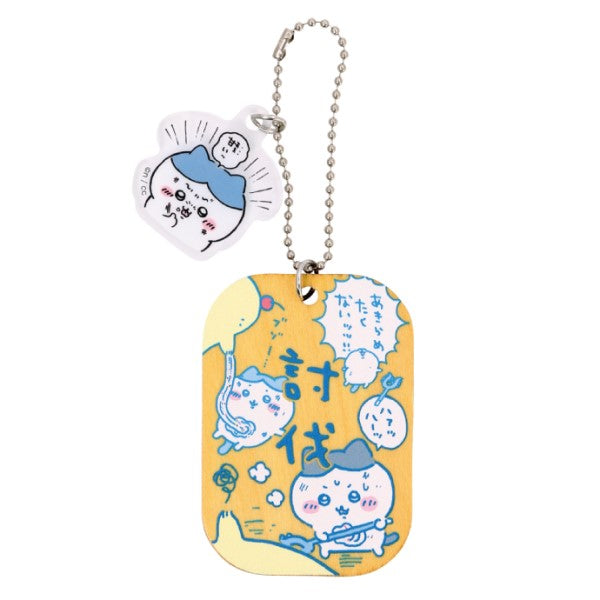 Chiikawa 勞動主題鎖匙扣 第2彈 (一套6款)