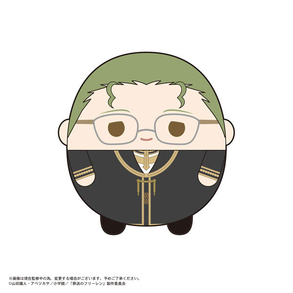 葬送的芙莉蓮 角色胖胖公仔掛飾 第1彈 (一套6款)