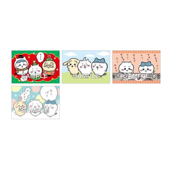 ちいかわ Chiikawa Bromide 收藏卡系列 第1彈 (一盒20包)