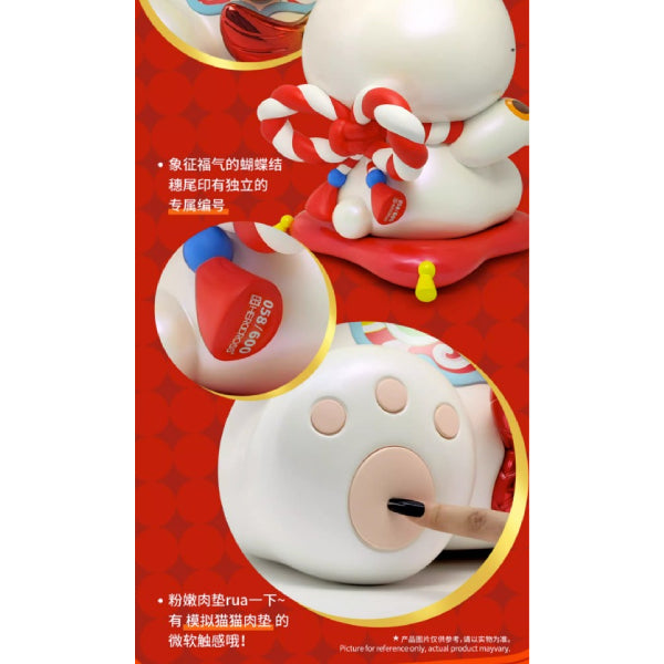 Herocross - WPP# 007 Hello Kitty 招財貓景品模型 (粉紅色 / 銀色)