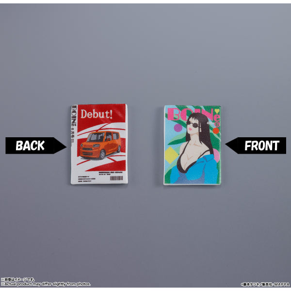 [SHF]《鏈鋸人》淀治