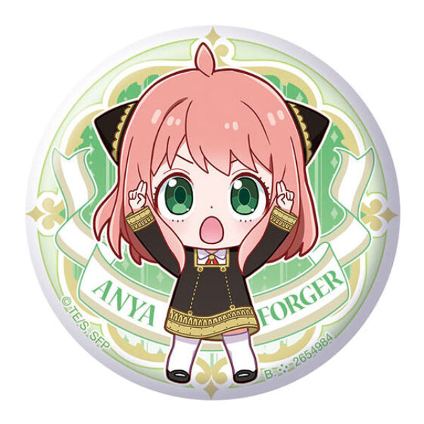 SPY×FAMILY間諜家家酒 很多安妮亞 ASSORT 扭蛋 (一套14款)