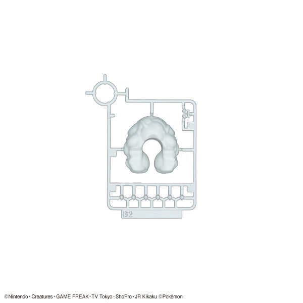 寵物小精靈 精靈寶可夢模型系列 46 烈空座