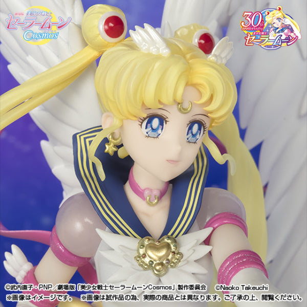 [魂SHOP限定] Figuarts Zero chouette 美少女戰士 月野兔