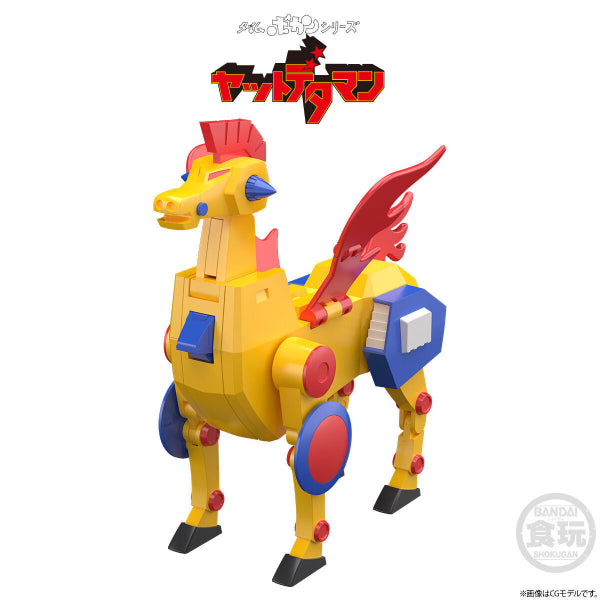 SMP龍之子工作室創業60週年龍之子合體 (時間飛船機器人 / 時間飛船SP套裝)