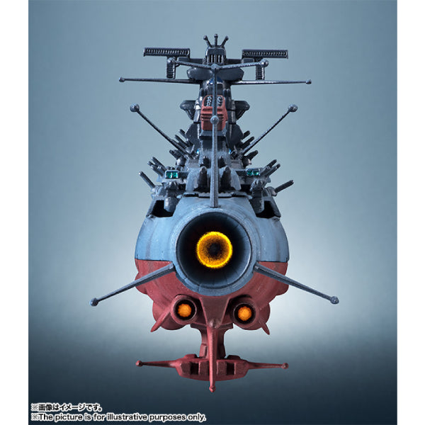 [輝艦大全] 1/2000 宇宙戰艦 大和號