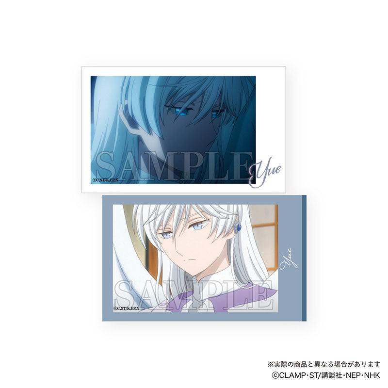 《百變小櫻》交換 Smaloid 咭 第二彈 (一盒24包)