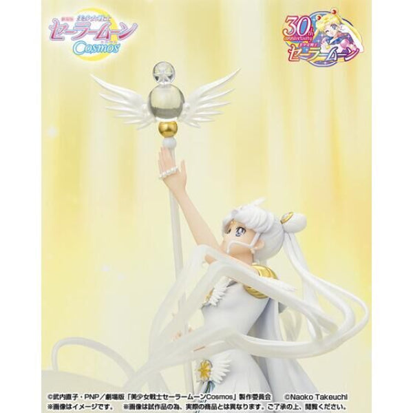 [魂Shop限定] Figuarts Zero chouette《劇場版美少女戰士Cosmos》水手宇宙 -黑暗呼喚光與光 召喚黑暗-