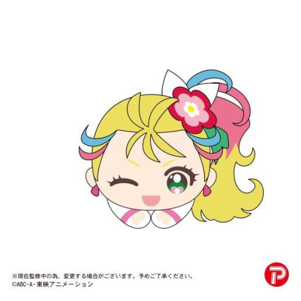 光之美少女20週年 角色擁抱公仔系列 第3彈 (一套8款)