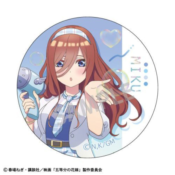 五等分的新娘 Bubble Gun 襟章 (一套10款)