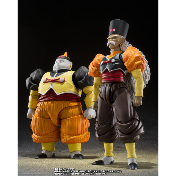 [魂SHOP限定] SHF 人造人20號 基洛博士