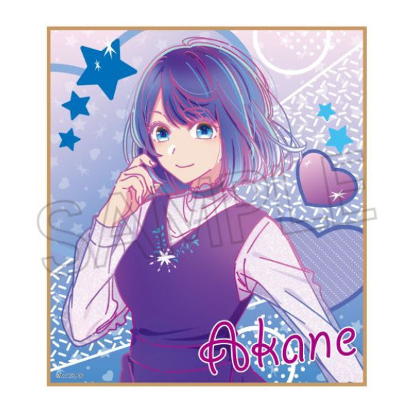 《我推的孩子》Vivid Line 色紙 (一套6款)